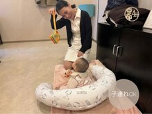 京都フォーエイチ(京都4H)の雰囲気（産後ケア特化サロン♪お子様連れOK。事前にご連絡ください）