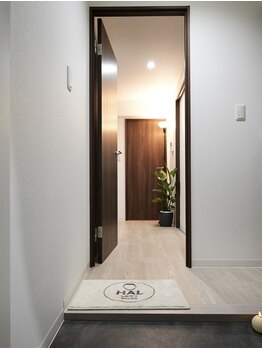 ハル(HAL)/人目を気にせず通える♪