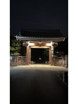 サロン ニコ(salon 25)/夜はこんな感じ！