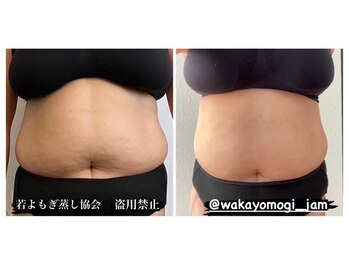 リレフー(Relafy)/★痩身★