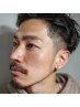 【人気No.1★】メンズ眉毛スタイリング＋鼻毛ワックス ¥7700→￥5500