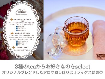 ウィア 越谷店(Uvia)/初回の流れ/韓国肌管理・毛穴開