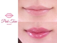 モエラビューティーサロン(Moela beauty salon)