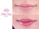 モエラビューティーサロン(Moela beauty salon)の写真/15分で即実感◎唇・乳輪・デリケートゾーンの気になる黒ずみをケア！自信の持てる素肌へ★