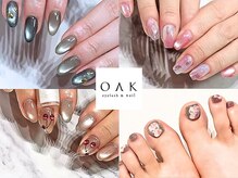 オーク 新潟駅前(OAK)