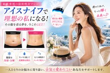 レディース ビホウ(BIHOU)