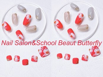 ネイルサロン スクール ビュートバタフライ 相模大野店(BEAUT BUTTERFLY)の写真/奇をてらわず、美しさや持ちの良さをとことん追求し続ける【頑固者のお店】上品で華やかな仕上がりに！