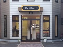 ヘアサロン「インヘアー」の２階にございます☆