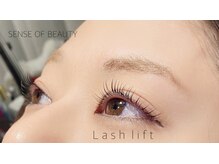 センスオブビューティー 東新宿店(SENSE OF BEAUTY)/ケラチンラッシュ