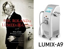 バンクスパ(BANK SPA)/業界最高峰ルミクスA9導入店♪