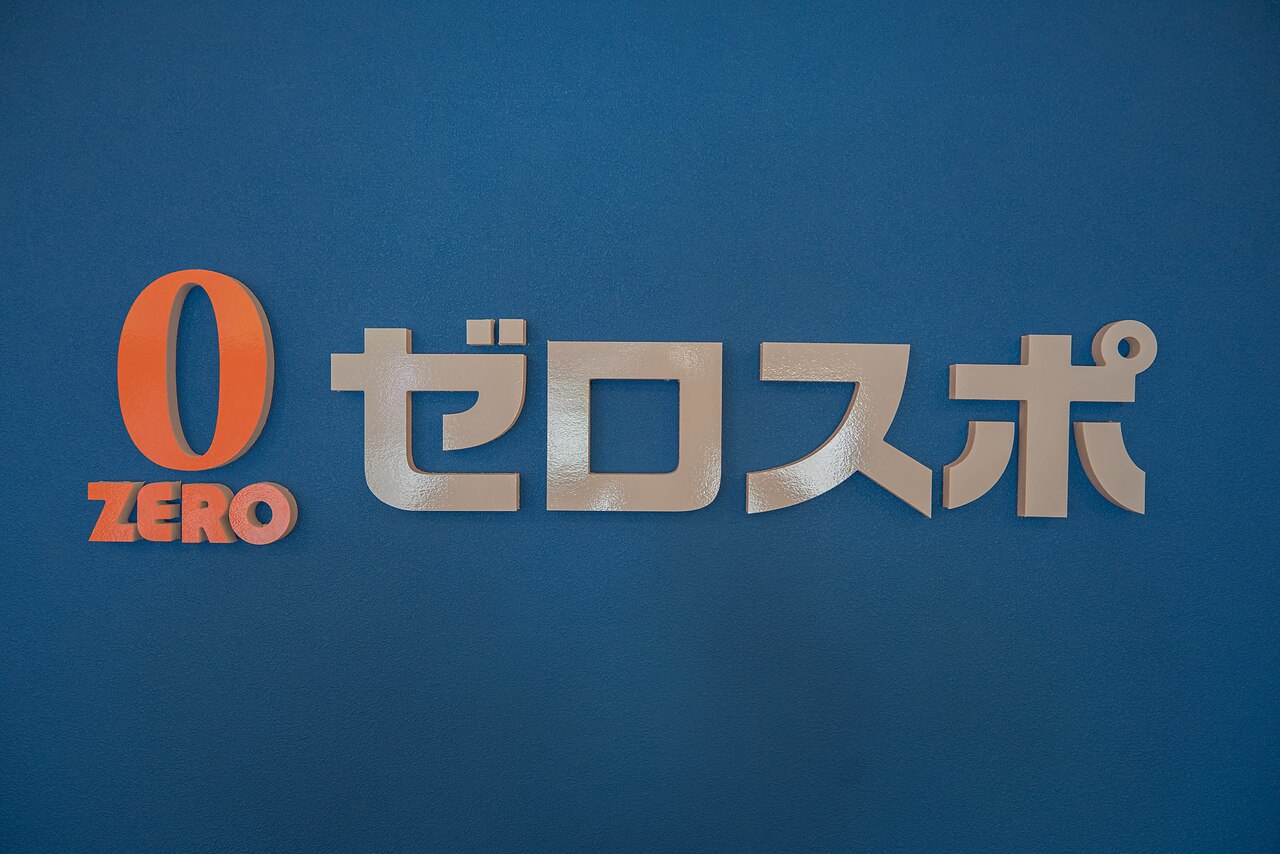 【回数券、ポイント消費】※詳細をご確認ください