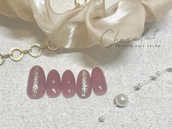 ショコラ(Chocolat)/【HAND】定額デザイン◆5,980円