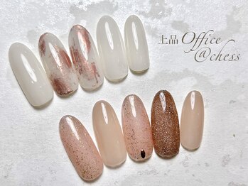 チェス(chess)/上品オフィスネイル