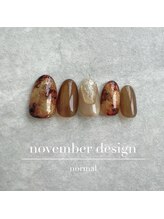 エトワールネイル 高崎緑町店(Etoile)/24年11月ハンド定額