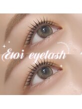 エトワ アイラッシュ 宮崎店(etoi eyelash)/マスカラパーマ