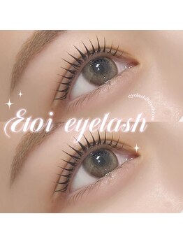 エトワ アイラッシュ 宮崎店(etoi eyelash)/マスカラパーマ