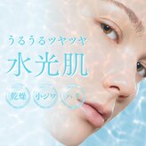 ココスタイルビューティー(COCOSTYLE beauty)