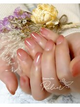 ロワゾブル ルリエ(L'oiseau bleu Relier)/血色系カラーグラデーション