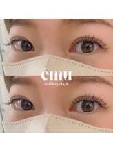 エミュ(emu)/フラットラッシュ100本