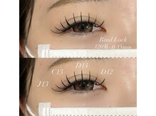 ワイズビューティー 広島店(y's beauty)/バインドロック120束¥7480～