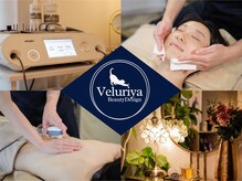 ヴェルーリヤビューティーデザイン(VeluriyaBeautyDesign)
