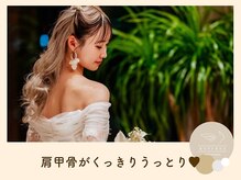 ラフリー 西宮北口院(RUFFREE)/サブスクも導入開始【西宮】