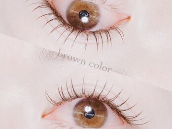 グランツムーン(Glanz moon)/【人気NO1　ブラウンカラー】