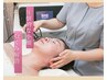 【当店人気No.１】その顔まだ間に合う！たるみ小顔緊急ケア¥23,000→￥8,980