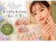 レイール 吉祥寺(Reir)の写真