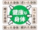 ランウォーク 宝塚逆瀬川院(RunWalk)の写真