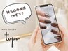 【ハンド】《人気No. 1☆》持ち込み画像でデザイン♪6600～8800円