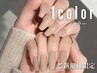 【初回オフ無料】美フォルム仕上げワンカラーorラメグラ　6,930→