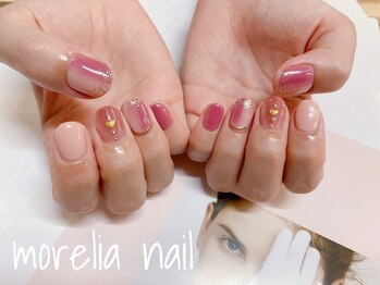 モレリア(morelia)/定額コース