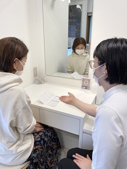 ポーラ 表参道店(POLA)/お手入れ紹介