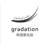 グラデーション 秋田泉北店(gradation)のお店ロゴ