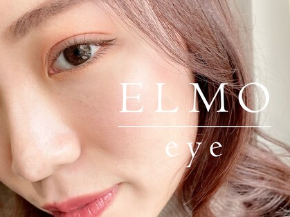 エルモ アイ(ELMO eye)の写真