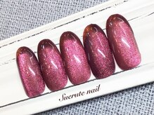 スエルテ ネイルサロン 北千住店/オンブレフレンチネイル ¥9000