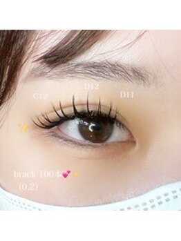 ブランチ(branch)/Dolly eye