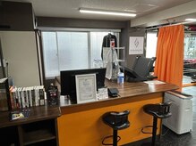 ストロンガー(STRONGER)/受付