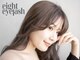 エイトアイラッシュ 藤沢店(eight eyelash)の写真