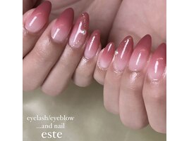 水引ネイル         ネイル 国立