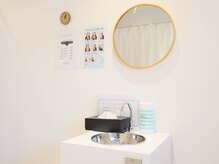 ホワイトニングショップ 池田店/【店内施術空間】