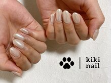 キキネイル 二子玉川(kikinail)/サテンネイル/大人上品