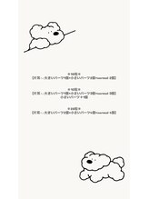 リベルテ 名駅店(LIBERTE)/