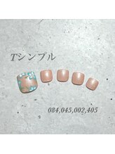 べリンダ 高崎店(BELINDA)/フット定額シンプルコース