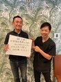 若松整体院&nbsp;肩こり・頭痛はお任せください！