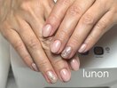 定額シンプルニュアンス