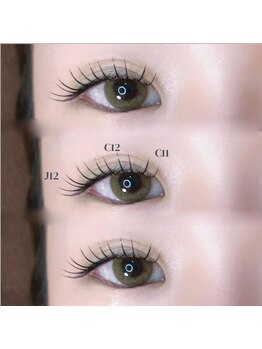 シックドゥアキタ(CHIC de Akita)/フラットラッシュ