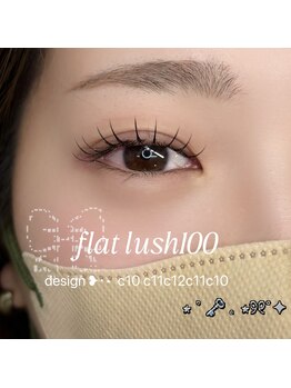 ムー(muu.)/flatlush100