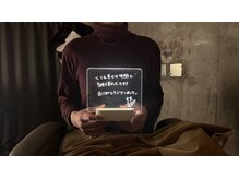 トウカ(touka)/旧店舗で頂いたコメントボード